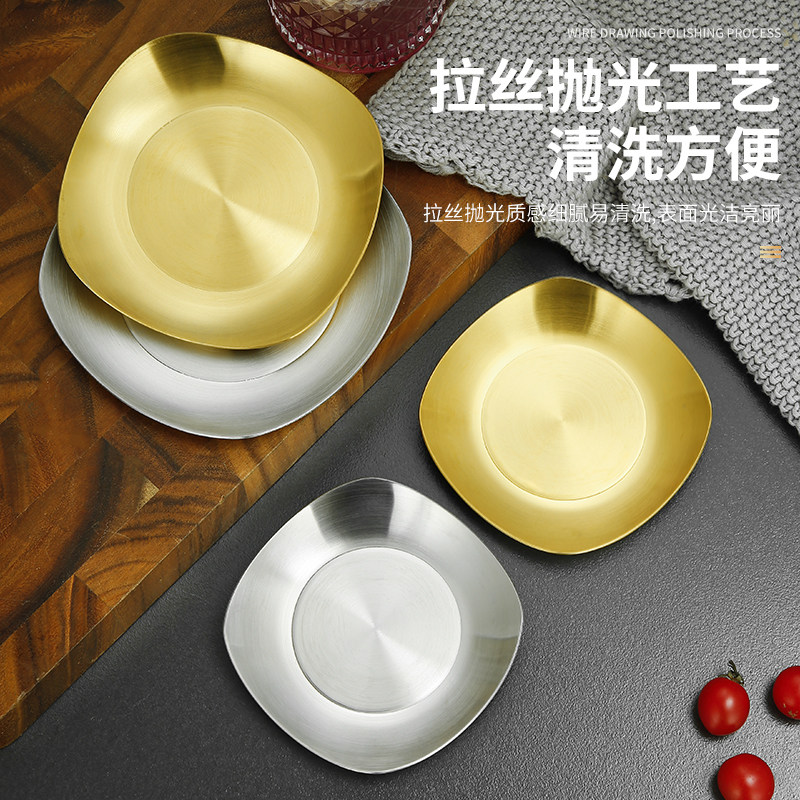 雅厨方形泡菜碟餐碟KTV小吃碟