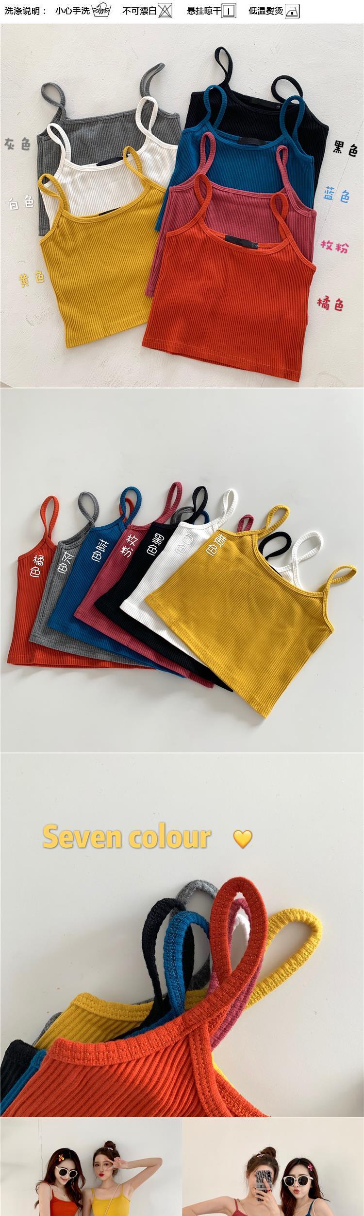 Phụ nữ mặc bên ngoài áo vest liền màu - Áo ba lỗ áo vest nữ hàn quốc