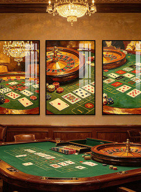 德州扑克筹码轮盘装饰画棋牌室麻将馆背景墙挂画娱乐室赌场壁画