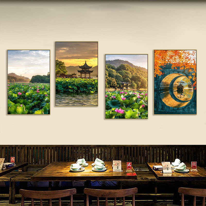 杭州西湖风景装饰画酒店民宿雷峰塔我心相印亭挂画九溪烟树壁画