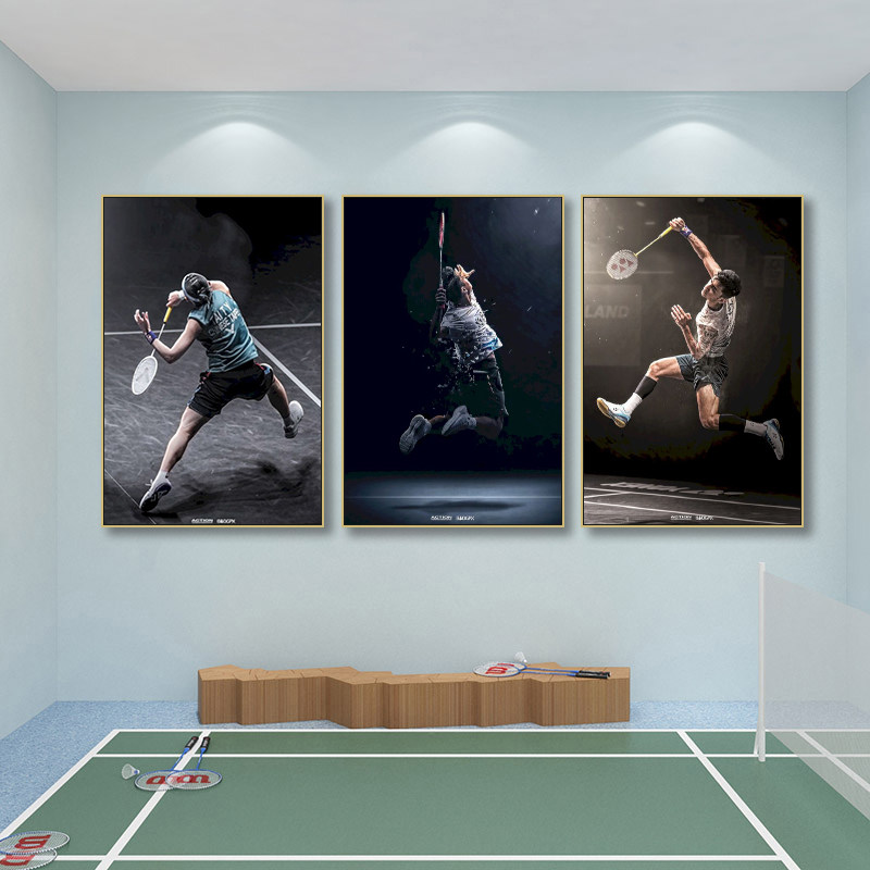 羽毛球装饰画体育馆球场明星运动员林丹李宗伟挂画客厅卧室壁画