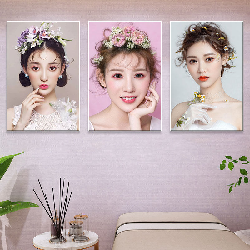 时尚彩妆店装饰画婚纱摄影店新娘妆容挂画化妆品店小清新美女壁画