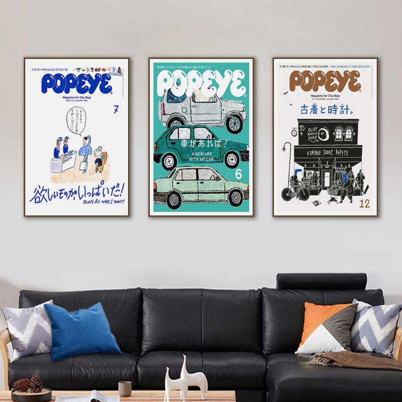 日本Popeye杂志封面装饰画咖啡厅奶茶店小众ins挂画客厅简约壁画