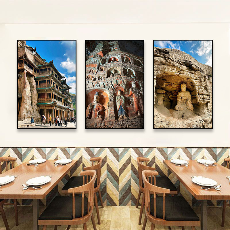 山西风景挂画餐厅饭店云冈石窟释迦牟尼佛像装饰画酒店民宿壁画