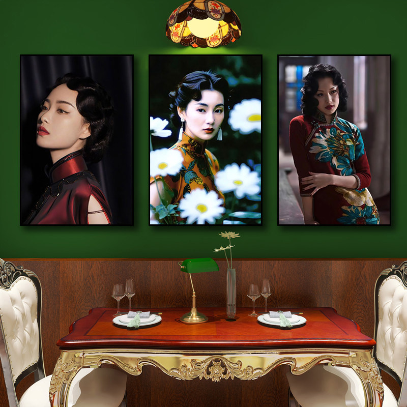 旗袍美女明星装饰画民国风怀旧餐厅饭店复古挂画客厅酒楼茶楼壁画