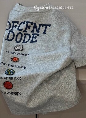 男童韩版字母T恤儿童纯棉半袖上衣2026夏新款女童宝宝短袖打底衫