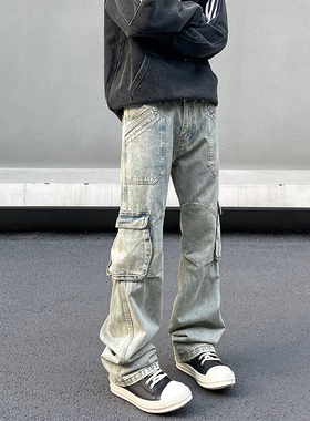 美式复古多口袋工装牛仔裤男高街cleanfit浅色直筒微喇显瘦长裤子