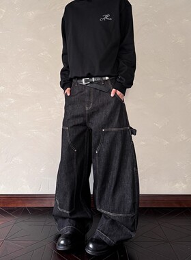 美式复古解构分割牛仔裤男女宽松阔腿长裤cleanfit廓形休闲裤子潮
