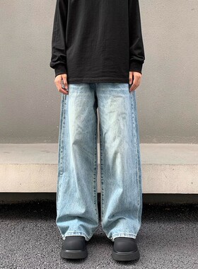 欧美高街vibe美式复古浅蓝色牛仔裤男款直筒宽松微喇cleanfit裤子