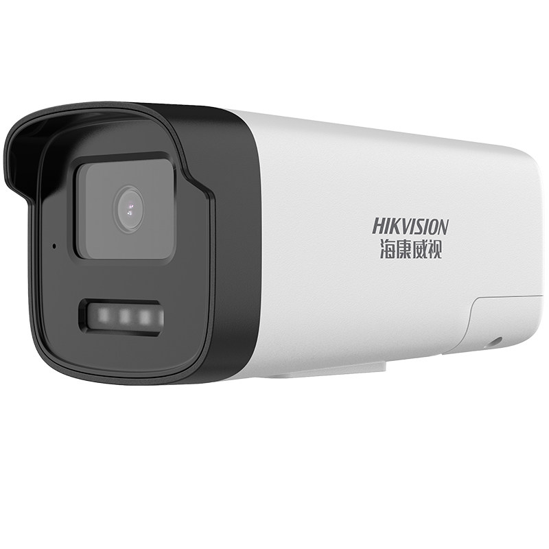 海康威视移动布控球机4g无线室外防水监控无电无网电力施工现场,电子/电工,4G/5G摄像头,淘宝优惠券,粉丝福利购,淘宝优惠卷