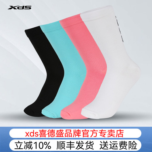 天猫精选、潮流精品、厂家直销、品质保证