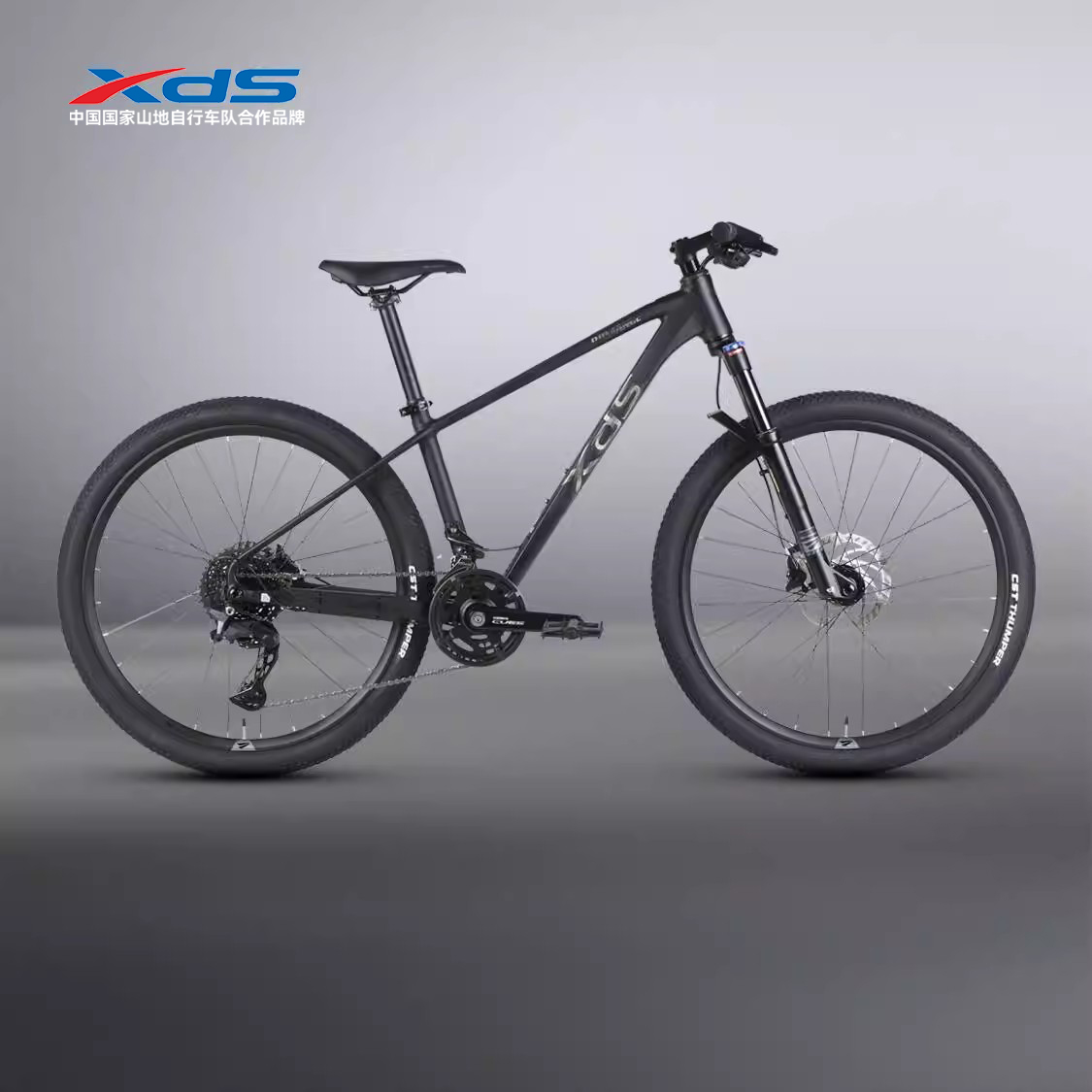 喜德盛25款传奇500越野变速单车