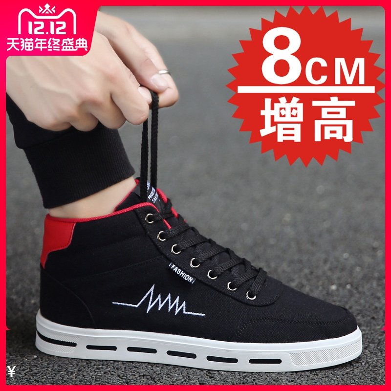 网友分享在meiguo.com的图片