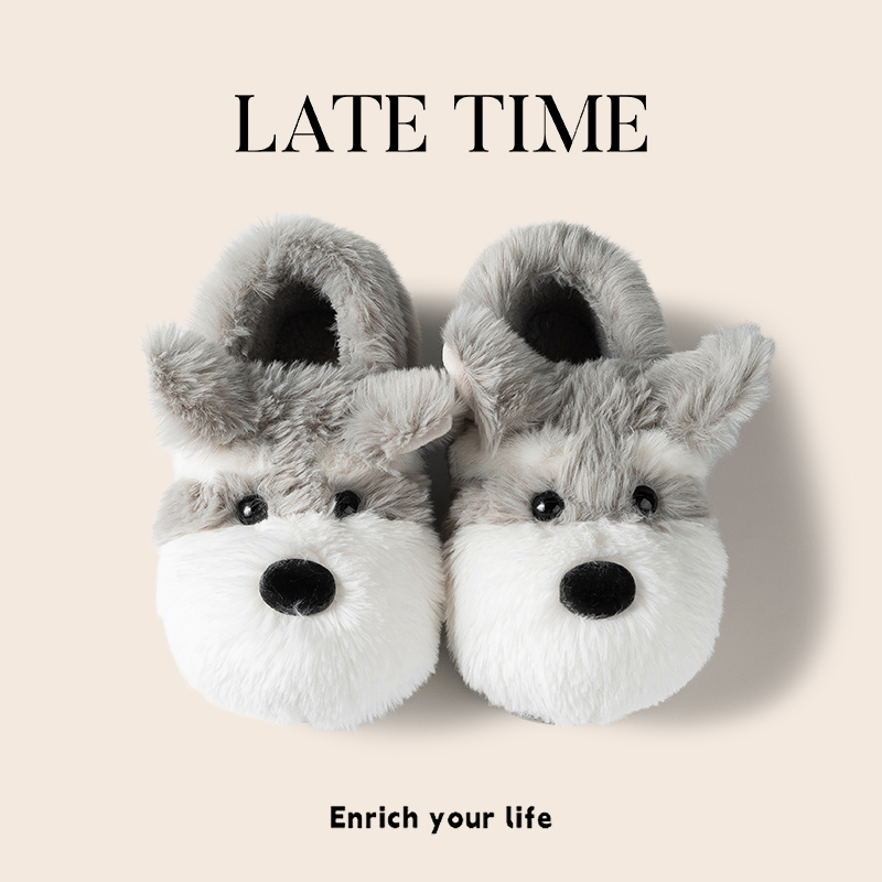 迟到时光雪纳瑞小狗情侣棉拖鞋