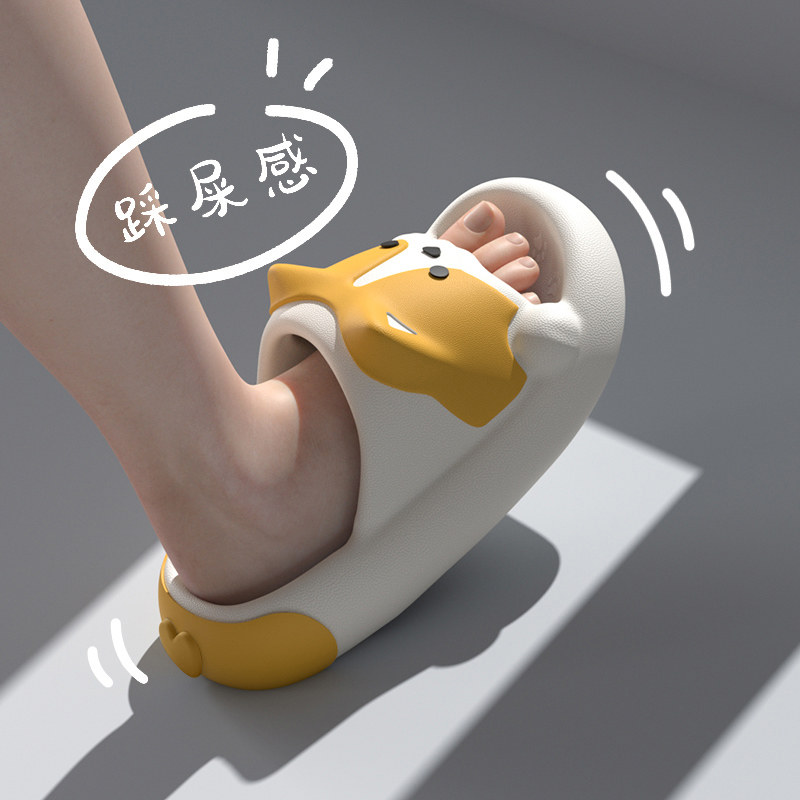 卡通柯基踩屎感可爱拖鞋室内家居女夏季防滑浴室洗澡情侣凉拖鞋男,居家布艺,居家凉拖/凉鞋,淘宝优惠券,粉丝福利购,淘宝优惠卷