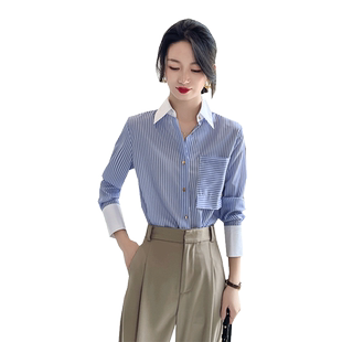 2026新款蓝色条纹衬衫女撞色设计感小众气质ol通勤高级感商务衬衣