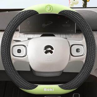 GLK180E 适用于奔驰方向盘套A200L GLA220 E300 B级冰丝夏 C260L