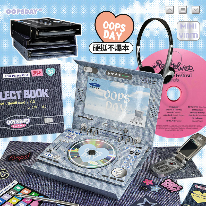 OOPSDAY卡册四宫格复古DVD牛仔卡册活页式透明内页集卡册高颜值ins风拍立得相册卡片收纳册追星小卡收藏册