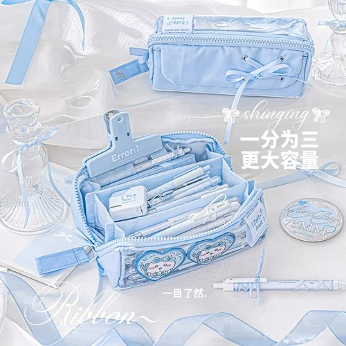 Rosyposy柔设笔袋水光缎芭蕾感大容量棱镜笔袋多层学生丝带痛包大容量文具袋少女心高颜值笔袋设计感小众