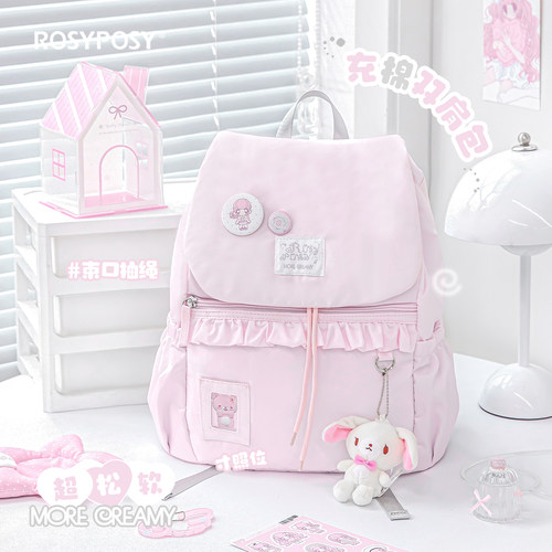 RosyPosy柔设花边充棉双肩包女高级感小众书包初中生高中女背包大容量韩系少女双肩背包旅游轻便大学生通勤包