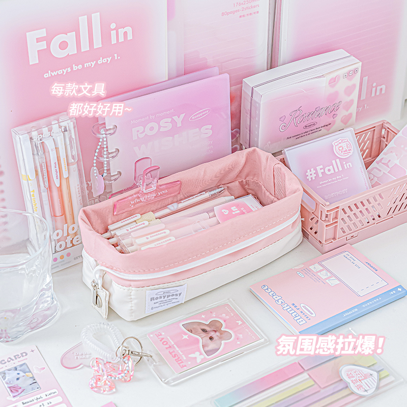 粉色系文具套装礼盒小学生开学大礼包初中生学习用品一年级女孩生日礼物必备男孩考试专用笔袋儿童实用伴手礼