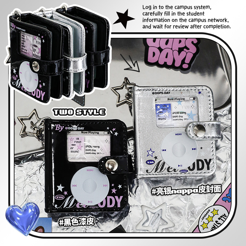 OOPSDAY迷你一宫格卡册高颜值ins风拍立得相册明星小卡收纳册卡片收集册2寸证件照卡包书包挂件漆皮皮质卡册