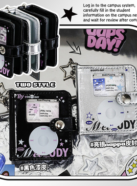 OOPSDAY迷你一宫格卡册高颜值ins风拍立得相册明星小卡收纳册卡片收集册2寸证件照卡包书包挂件漆皮皮质卡册