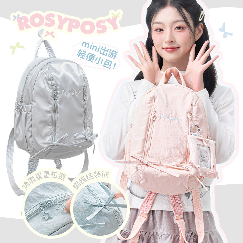 RosyPosy柔设蛋形书包超轻量化初中生双肩包旅游轻便高颜值2026新时尚高级感小众简约女大学生ins百搭出去玩图片