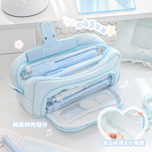 「天使恶魔！波点内衬」ROSYPOSY柔设翅膀笔袋充棉学生简约痛大容