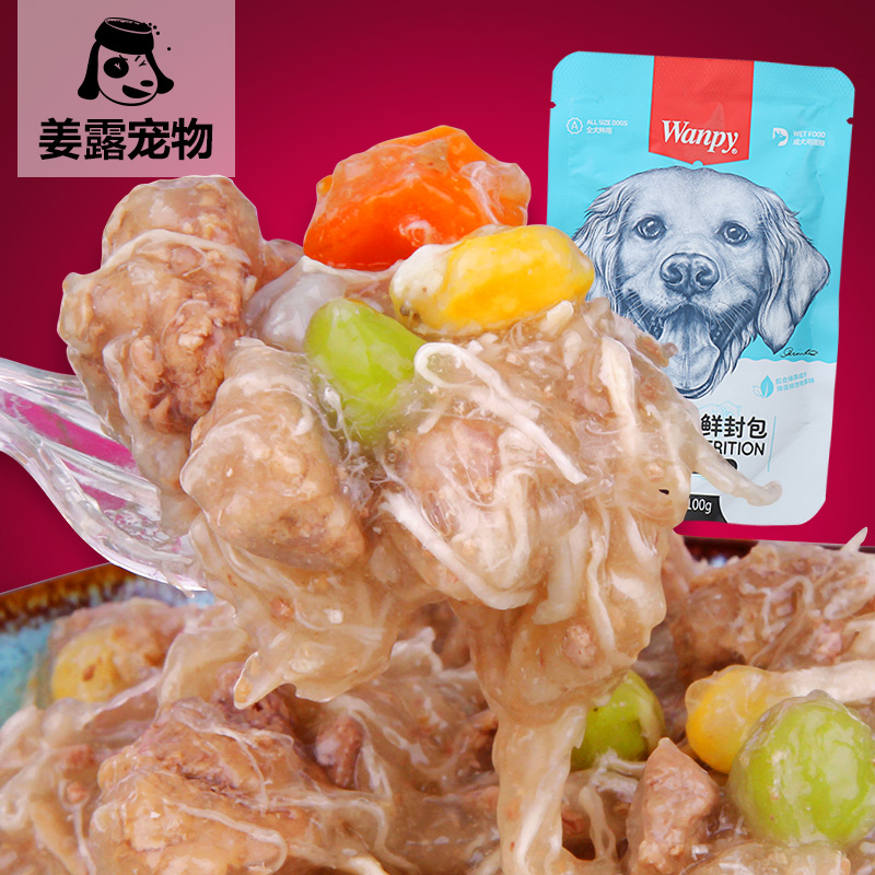 姜露寵物 頑皮犬用鮮封包80克*10包牛蹄筋蔬菜狗狗濕糧包成犬零食在類目 寵物/寵物食品及用品, 狗零食, 狗零食湿粮包/餐盒中 - 來自Buy2taobao.com提供專業的淘寶代購服務