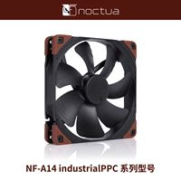 NOCTUA工業(yè)風(fēng)扇冷排電腦散熱風(fēng)扇