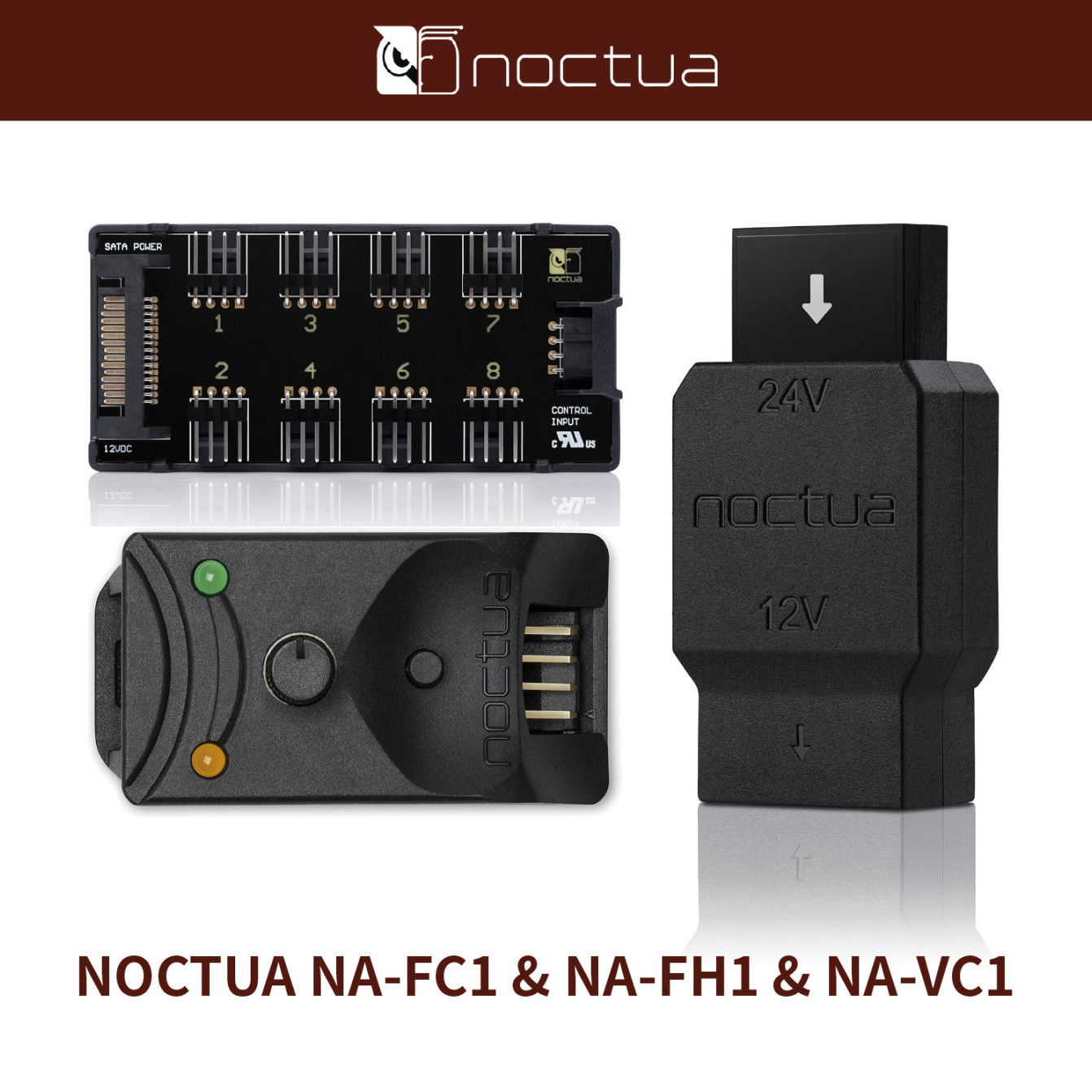 那图儿NOCTUA转速调节手动减速