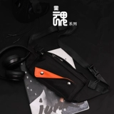 Универсальная поясная сумка, спортивный рюкзак, сумка через плечо, сумка на одно плечо, нагрудная сумка, для бега