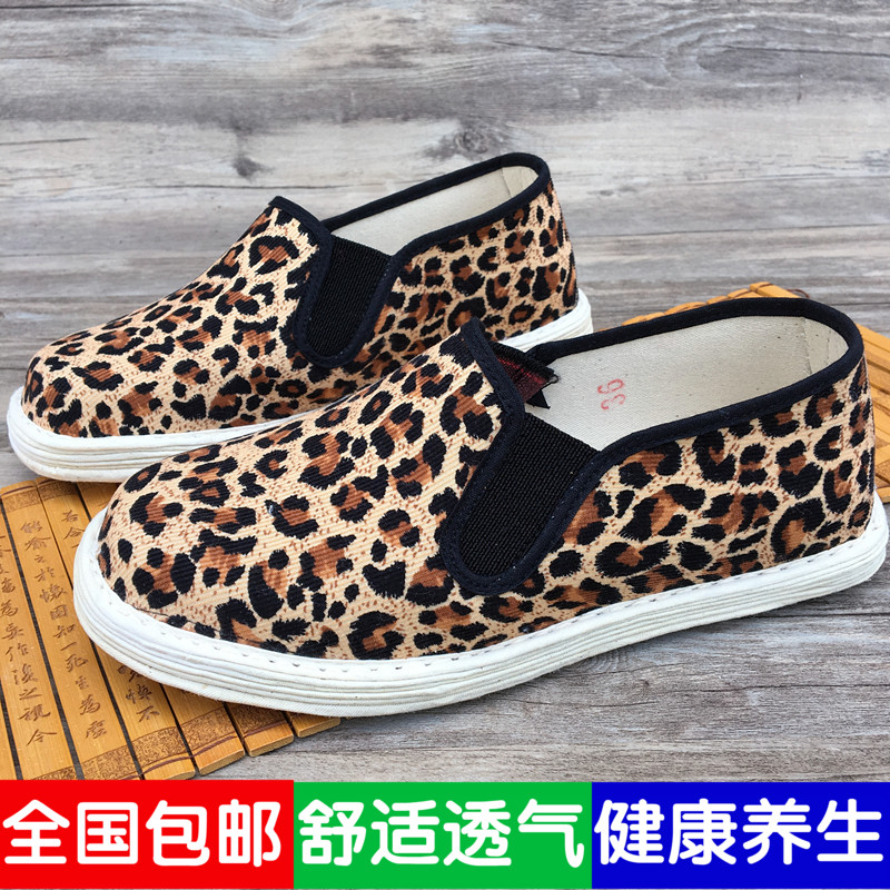 老北京豹纹千层底布鞋吸汗手工