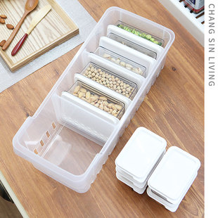 冰箱保鲜盒套装 水果蔬菜肉收纳盒饺子盒韩国进口塑料透明食物盒