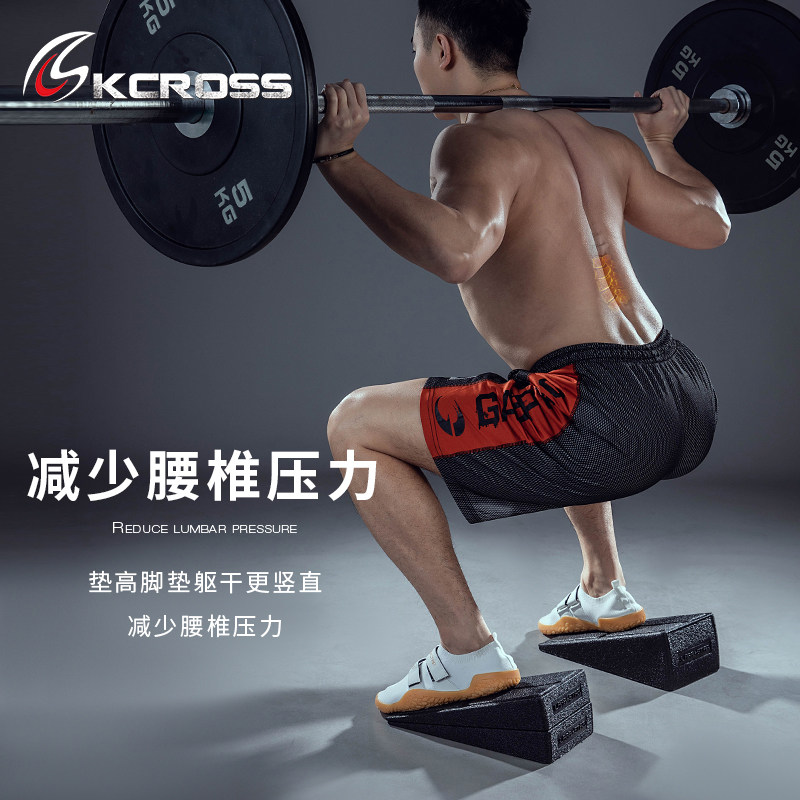 拉伸深蹲脚踩垫硬拉辅助发力训练器脚踏协调下肢力量稳定缓解关节