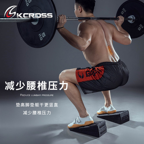 拉伸深蹲脚踩垫硬拉辅助发力训练器脚踏协调下P肢力量稳定缓解关