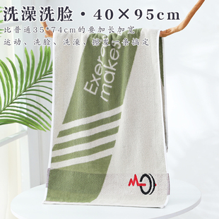 洗澡毛巾厚加长95厘米家用柔软大号搓澡巾吸水不掉毛新款 纯棉男士
