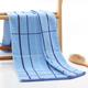 纯棉毛巾90 40大洗澡巾运动健身加长冲凉长款 吸水不掉毛澡巾