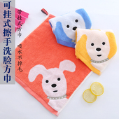 家用纯棉方巾吸水卡通手帕挂式 擦脸面巾成人儿童洗脸不掉毛小方巾
