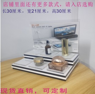 超市亚克力小货架商场小样品推广展示架化妆品药品房台桌面陈列架