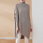 大款 不规则针织毛衣女秋冬中长款 大码 慵懒风高领时尚 潮ins蝙蝠衫