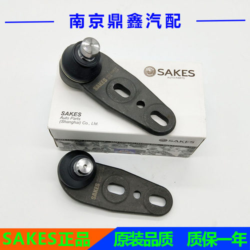 大众桑塔纳普桑3000志俊球头