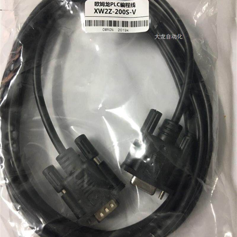 议价欧母plc编程电缆适用欧母cqm1/c200he/hg/hx系列 xw2原装正品