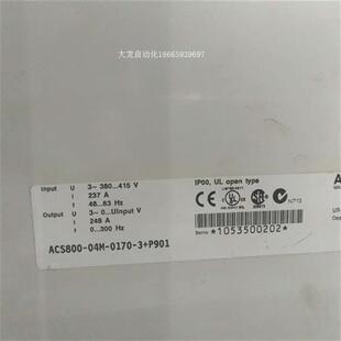 ACS800 04M 正品 110KW 原装 132kw 议价ABB拆机变频器 0170