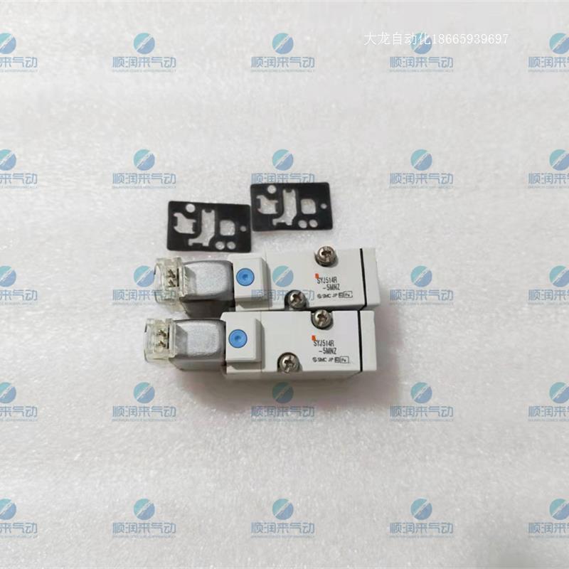 议价J512-5LZ/5LZD-M5 SYJ5320-5M-C6 SYJ5220-5M-C6全新原装正品