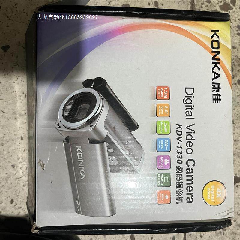 议价(议价)全新康佳kdv-1330数码摄像机d原装正品