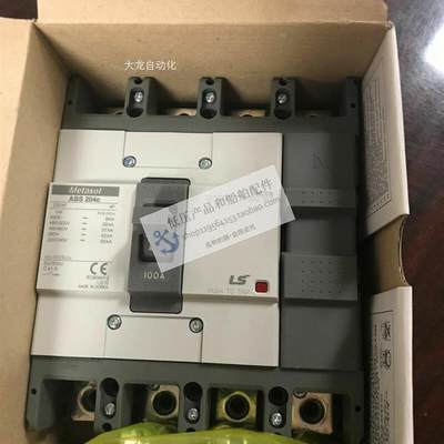 议价全新原装韩国断路器 ABN204c / ABS204c/ABH2原装正品