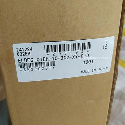 议价(议价)议价ELDFG-01EH-10-3C2-XY-C-D-1001日原装正品