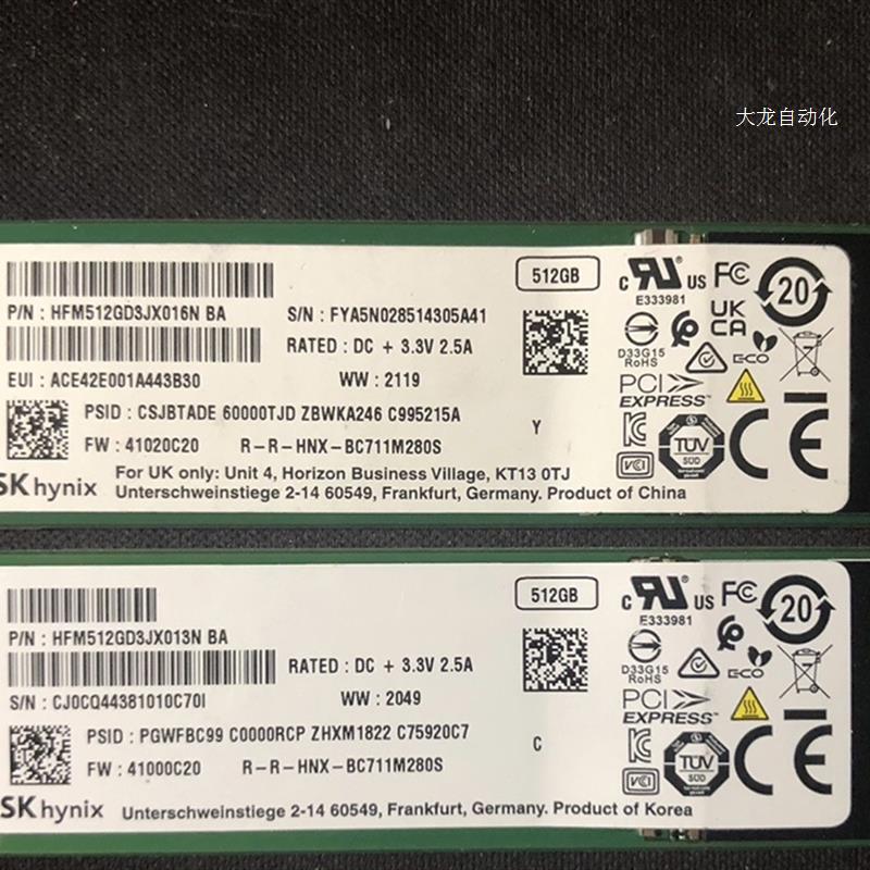 议价711 512g海力士固态硬盘 ssd nvme pcie m.2 2280原装正品